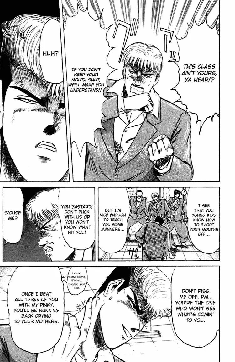 Shounan Junai Gumi Chapter 79 page 5 - Chapter 79: Problematic Guy