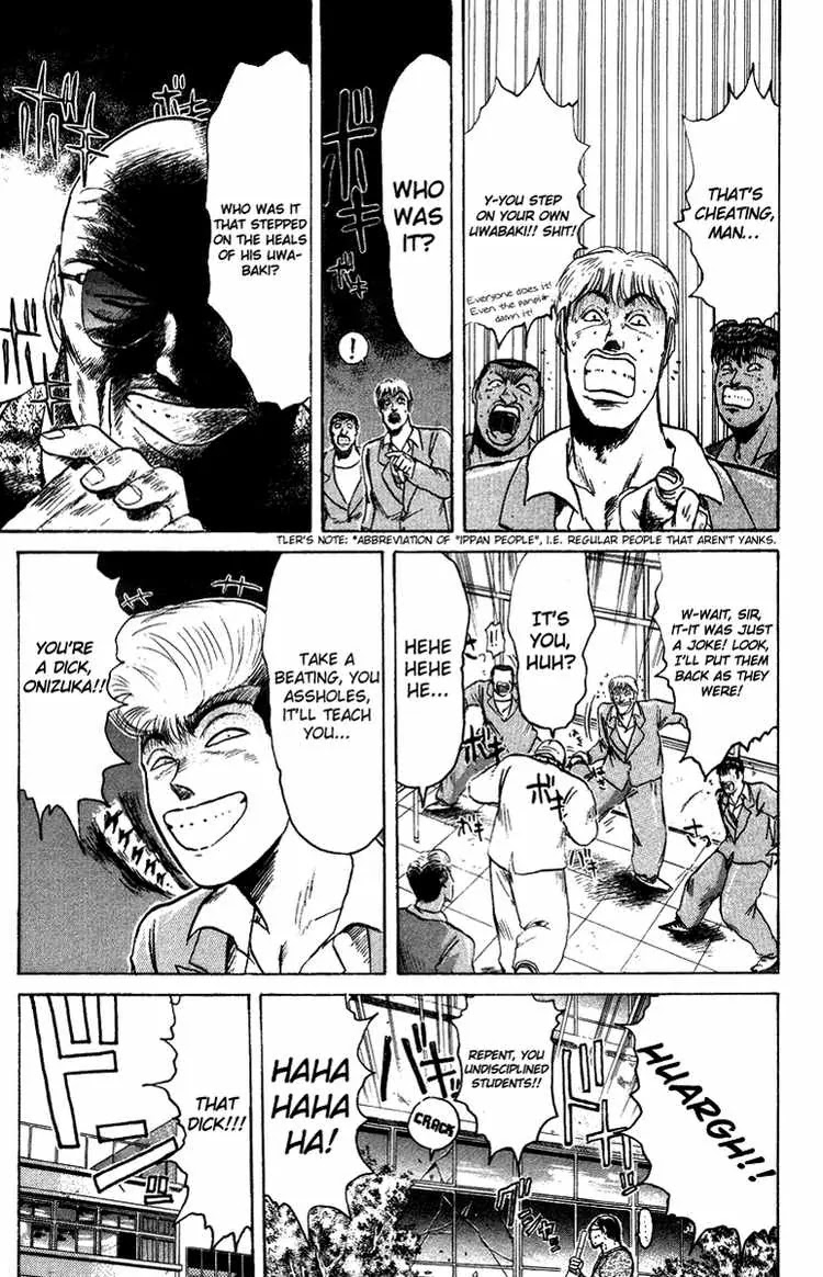 Shounan Junai Gumi Chapter 79 page 7 - Chapter 79: Problematic Guy