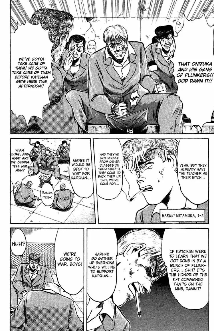 Shounan Junai Gumi Chapter 79 page 8 - Chapter 79: Problematic Guy