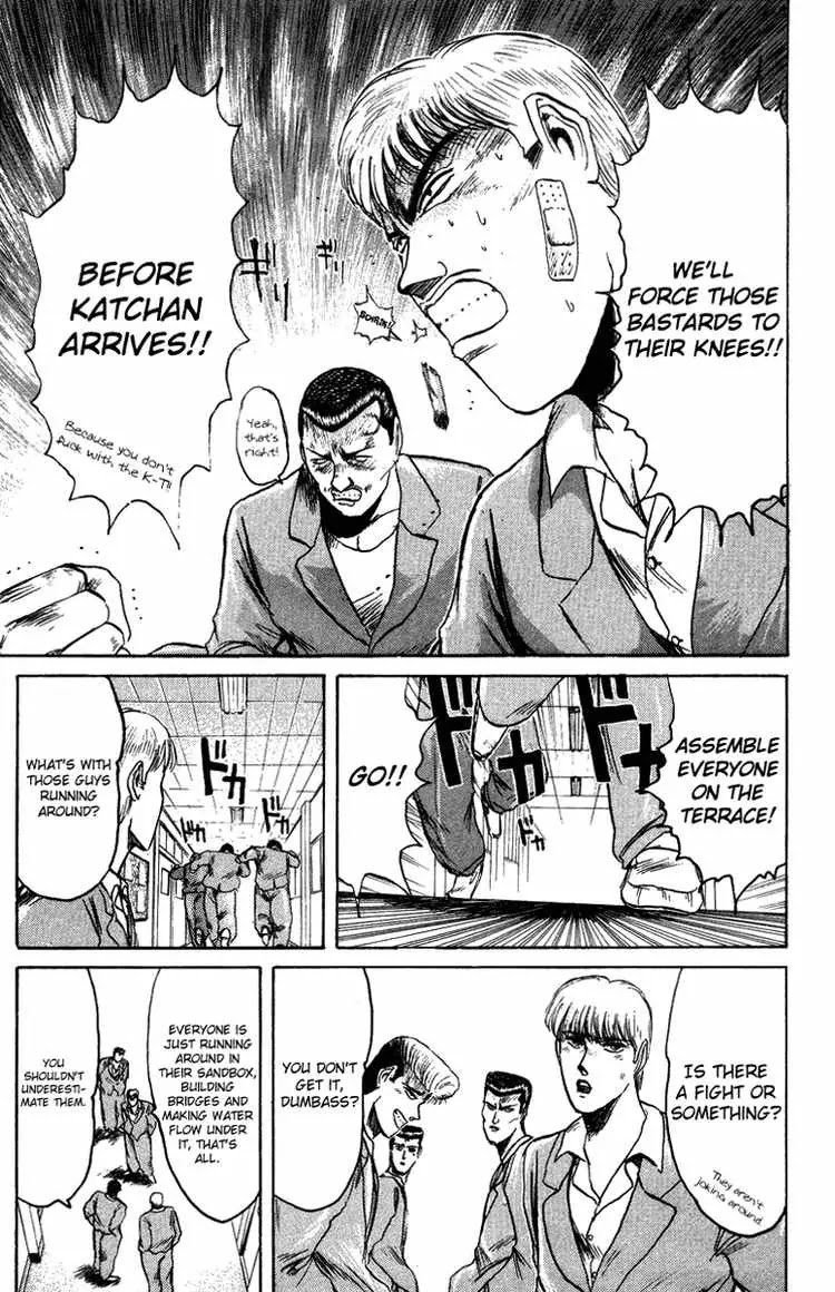 Shounan Junai Gumi Chapter 79 page 9 - Chapter 79: Problematic Guy