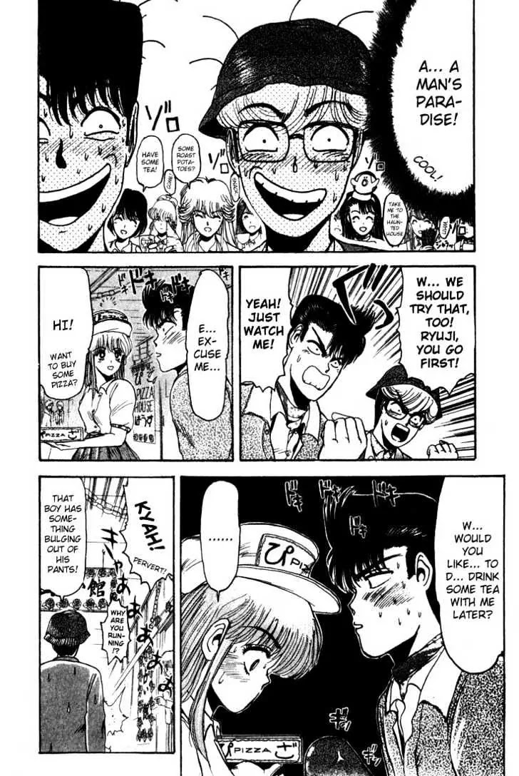 Shounan Junai Gumi Chapter 8 page 13 - Chapter 8: All-Female School Bazaar!