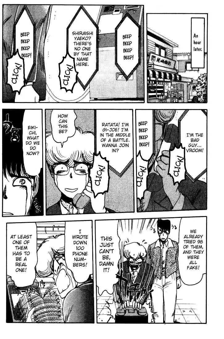 Shounan Junai Gumi Chapter 8 page 20 - Chapter 8: All-Female School Bazaar!