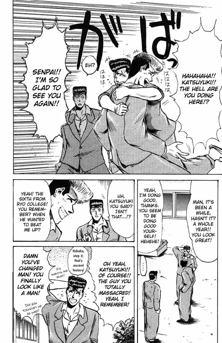 Shounan Junai Gumi Chapter 80 page 11 - Chapter 80: First Day in School