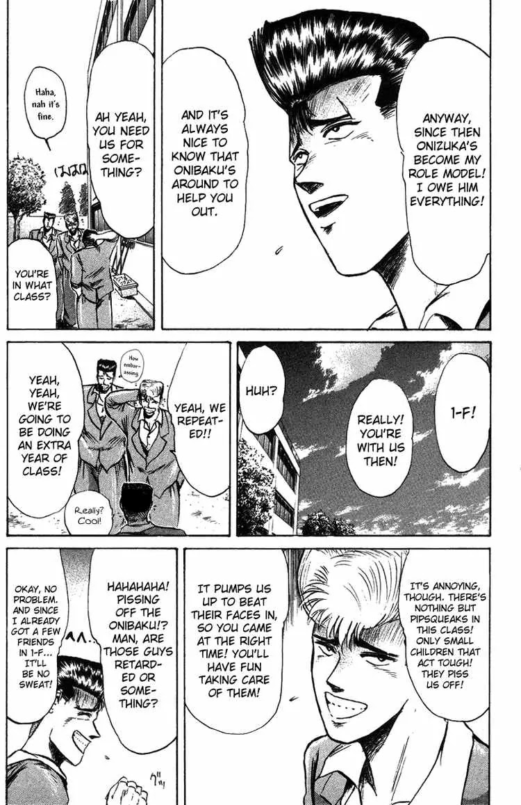 Shounan Junai Gumi Chapter 80 page 12 - Chapter 80: First Day in School