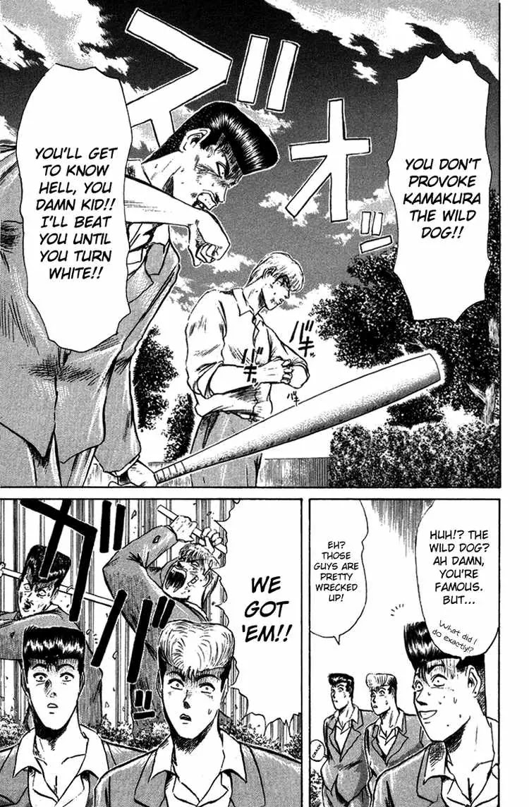 Shounan Junai Gumi Chapter 80 page 14 - Chapter 80: First Day in School