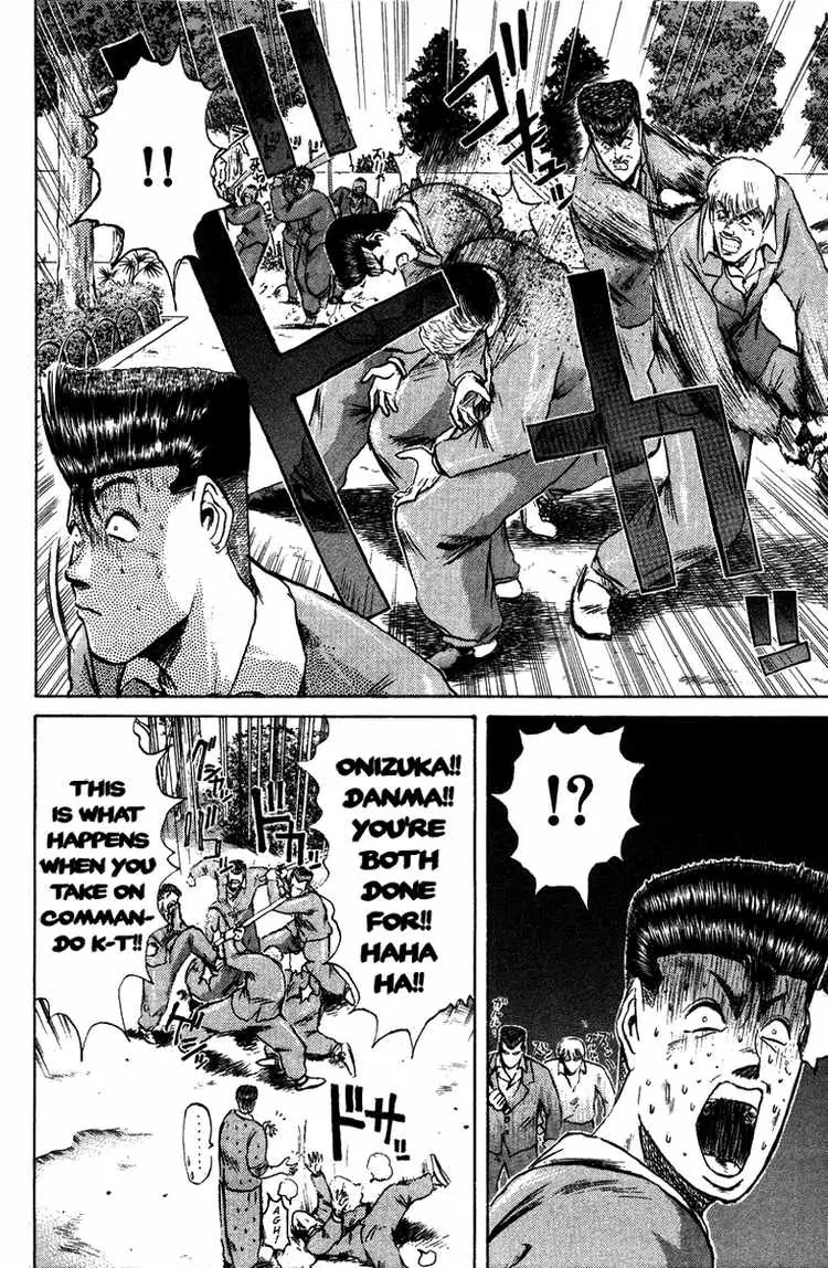 Shounan Junai Gumi Chapter 80 page 15 - Chapter 80: First Day in School