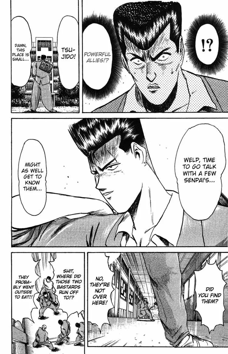 Shounan Junai Gumi Chapter 80 page 3 - Chapter 80: First Day in School
