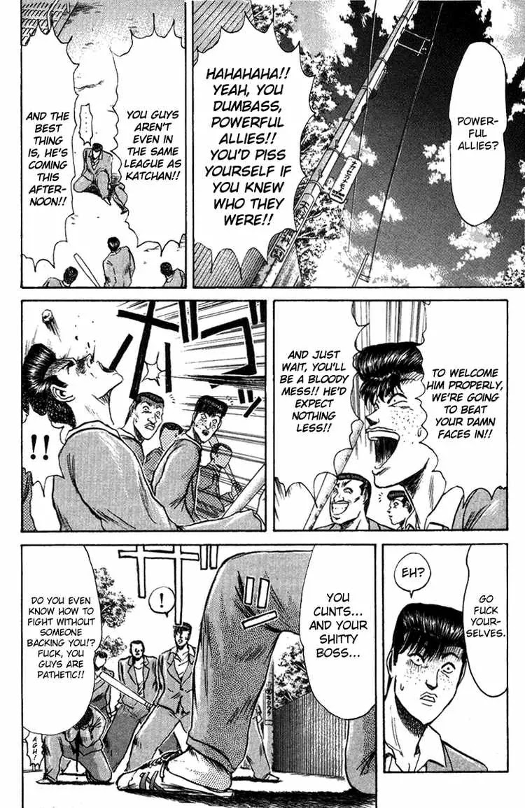 Shounan Junai Gumi Chapter 80 page 5 - Chapter 80: First Day in School