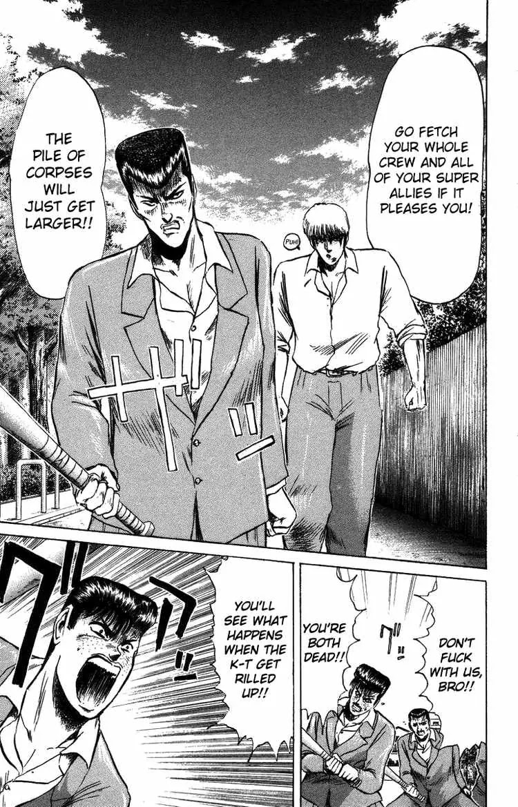 Shounan Junai Gumi Chapter 80 page 8 - Chapter 80: First Day in School