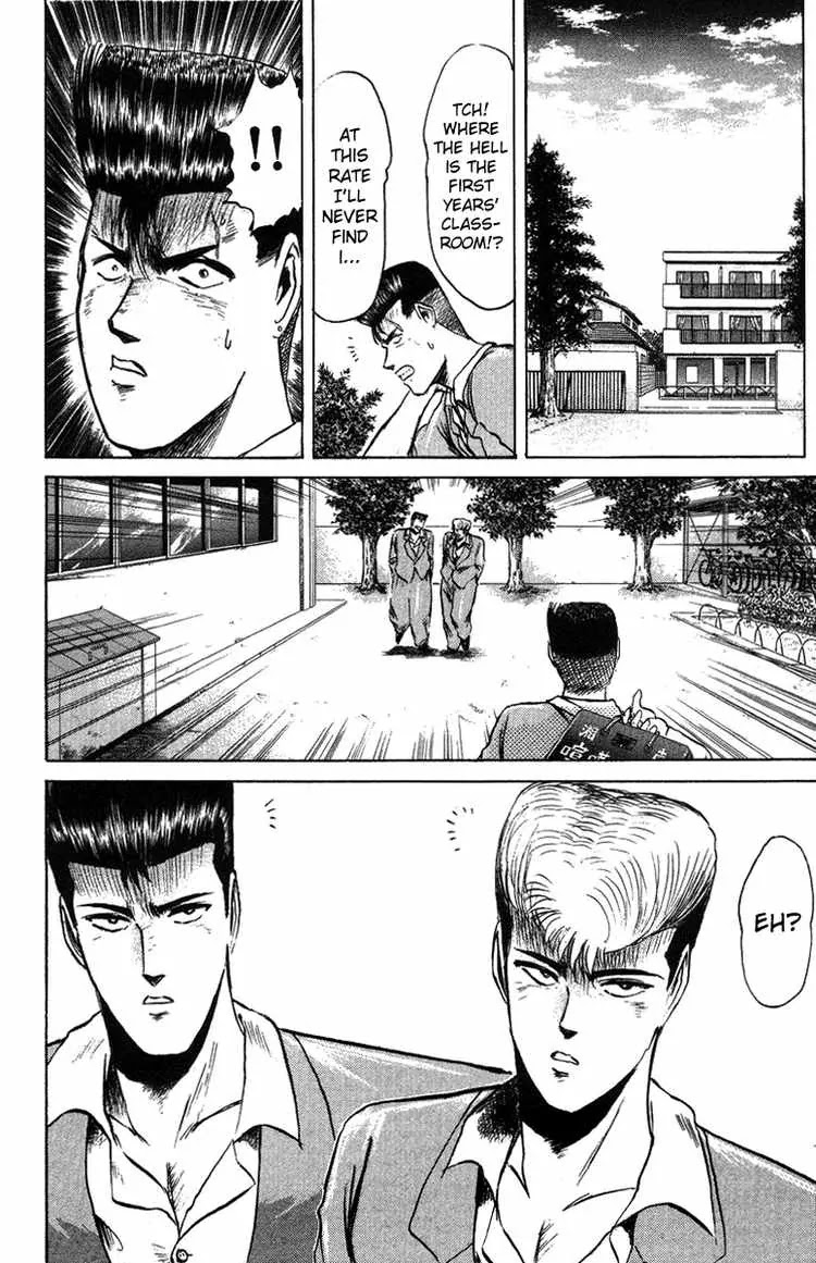 Shounan Junai Gumi Chapter 80 page 9 - Chapter 80: First Day in School