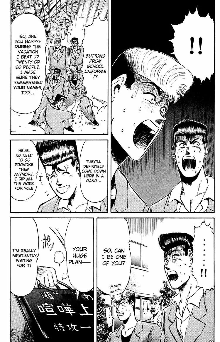 Shounan Junai Gumi Chapter 81 page 10 - Chapter 81: Taking the Nation