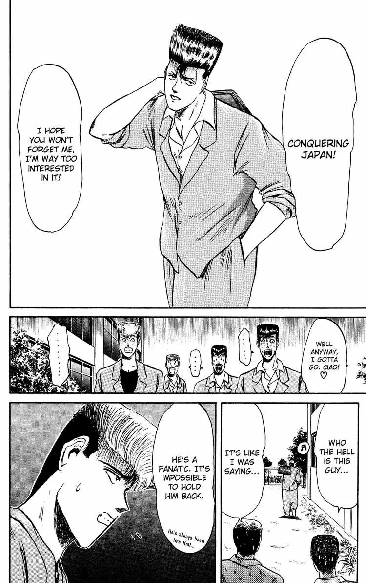 Shounan Junai Gumi Chapter 81 page 11 - Chapter 81: Taking the Nation