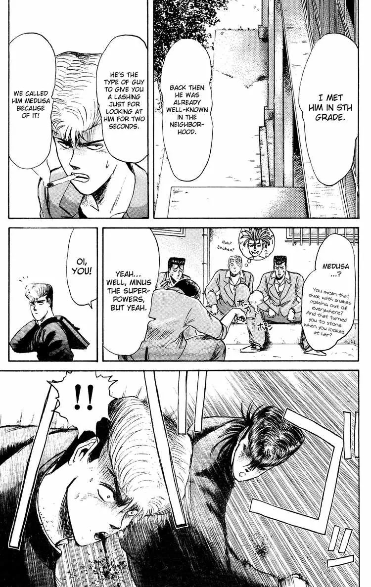 Shounan Junai Gumi Chapter 81 page 12 - Chapter 81: Taking the Nation