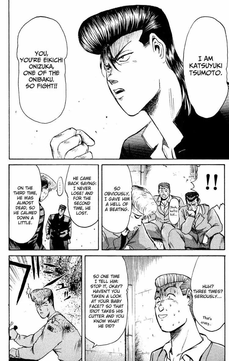 Shounan Junai Gumi Chapter 81 page 13 - Chapter 81: Taking the Nation