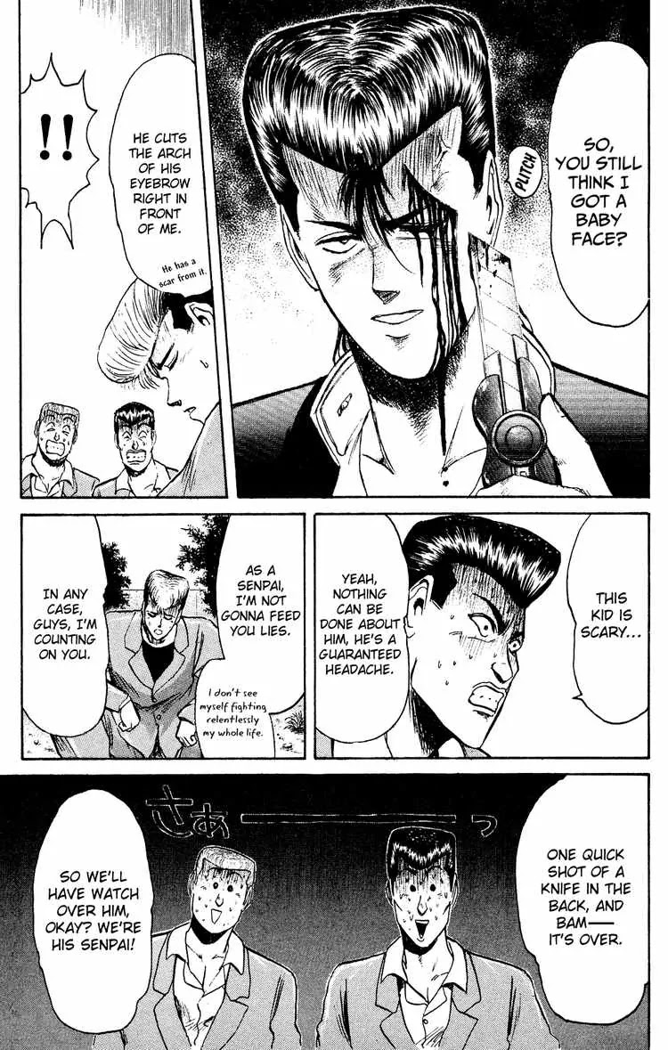 Shounan Junai Gumi Chapter 81 page 14 - Chapter 81: Taking the Nation