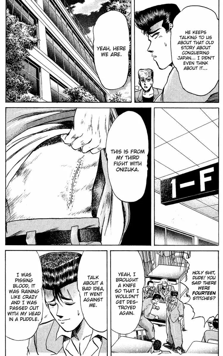 Shounan Junai Gumi Chapter 81 page 15 - Chapter 81: Taking the Nation