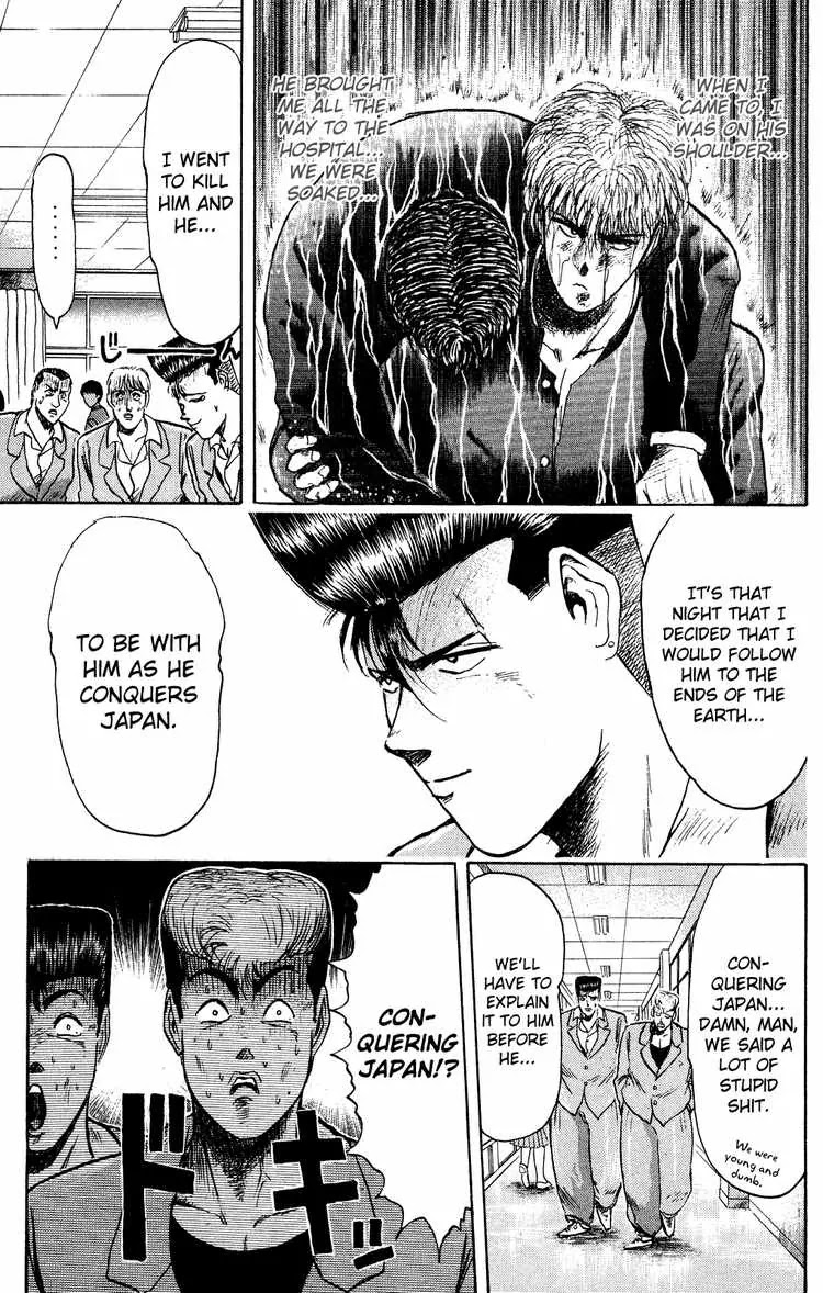 Shounan Junai Gumi Chapter 81 page 16 - Chapter 81: Taking the Nation