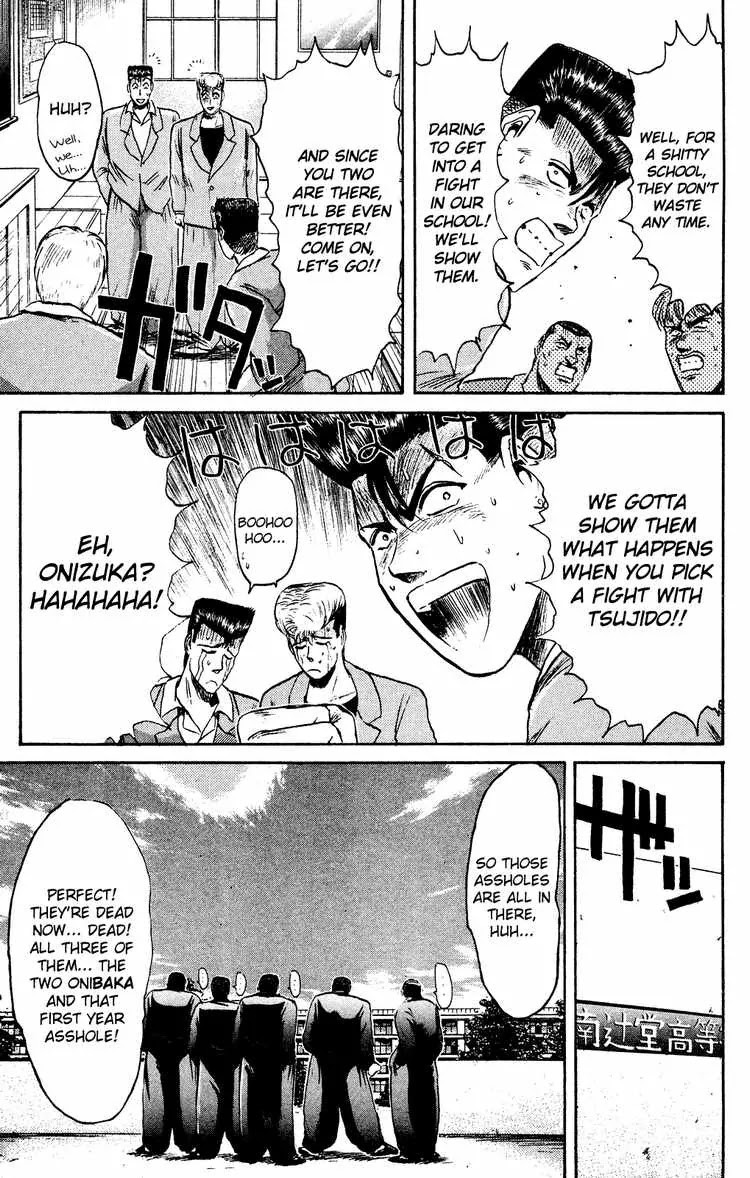 Shounan Junai Gumi Chapter 81 page 18 - Chapter 81: Taking the Nation