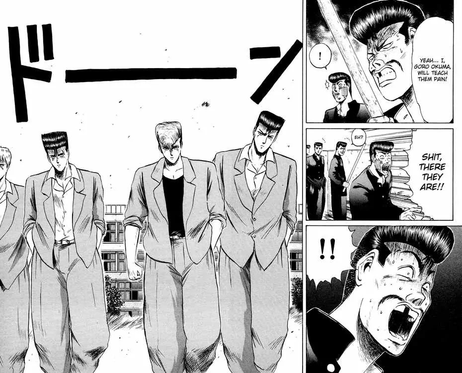 Shounan Junai Gumi Chapter 81 page 19 - Chapter 81: Taking the Nation