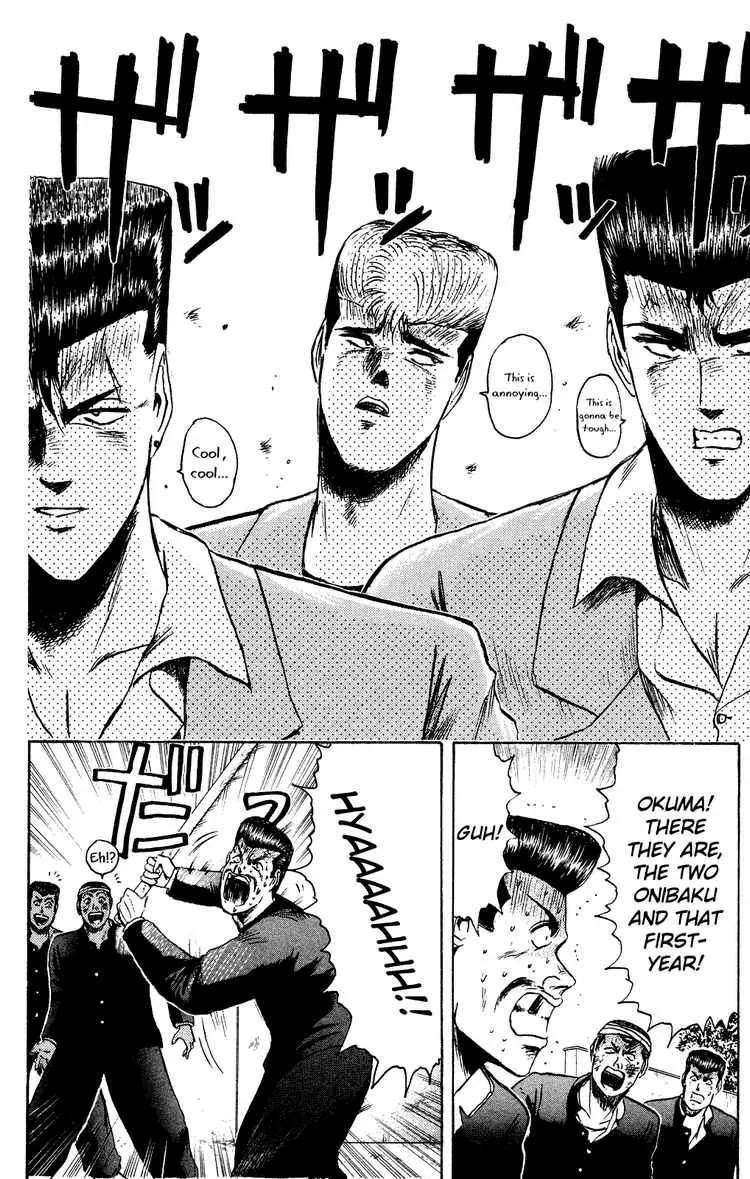 Shounan Junai Gumi Chapter 81 page 20 - Chapter 81: Taking the Nation