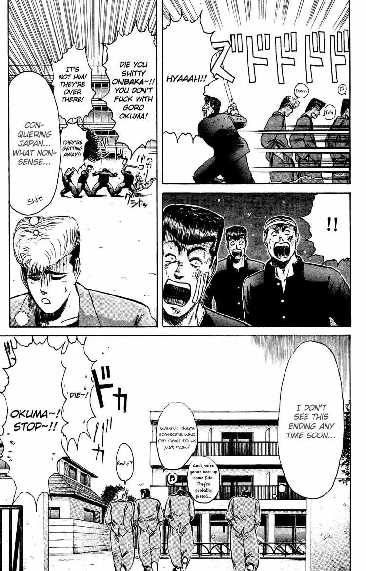 Shounan Junai Gumi Chapter 81 page 21 - Chapter 81: Taking the Nation