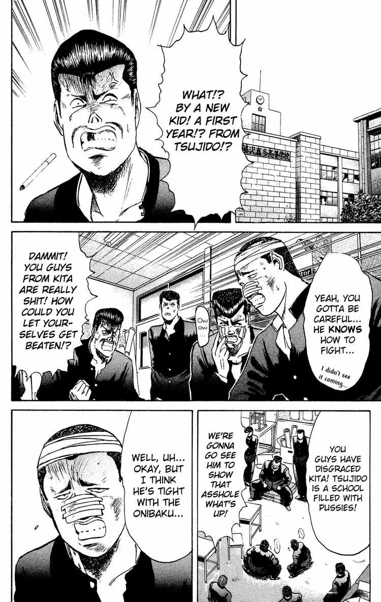 Shounan Junai Gumi Chapter 81 page 5 - Chapter 81: Taking the Nation