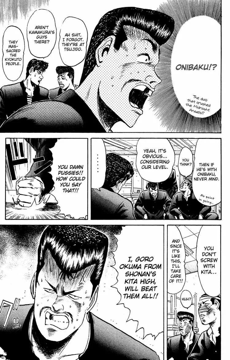 Shounan Junai Gumi Chapter 81 page 6 - Chapter 81: Taking the Nation