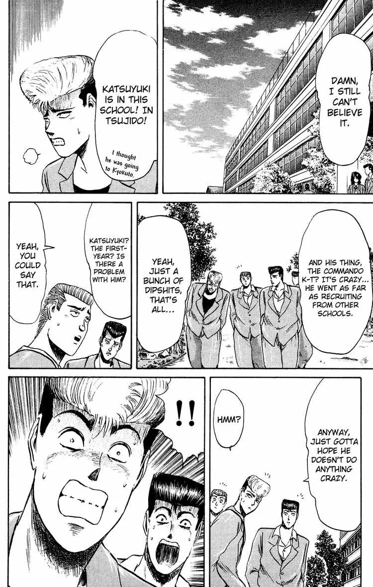 Shounan Junai Gumi Chapter 81 page 7 - Chapter 81: Taking the Nation