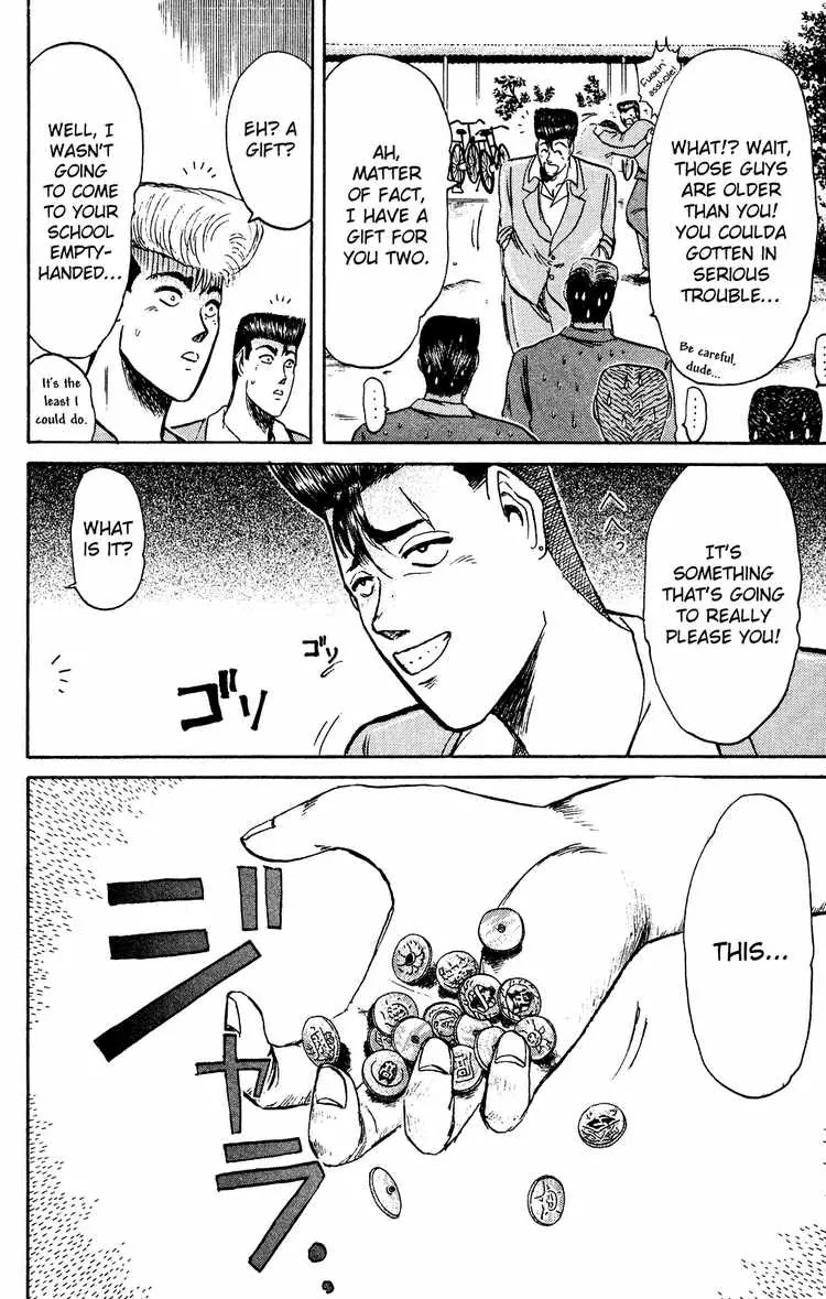 Shounan Junai Gumi Chapter 81 page 9 - Chapter 81: Taking the Nation