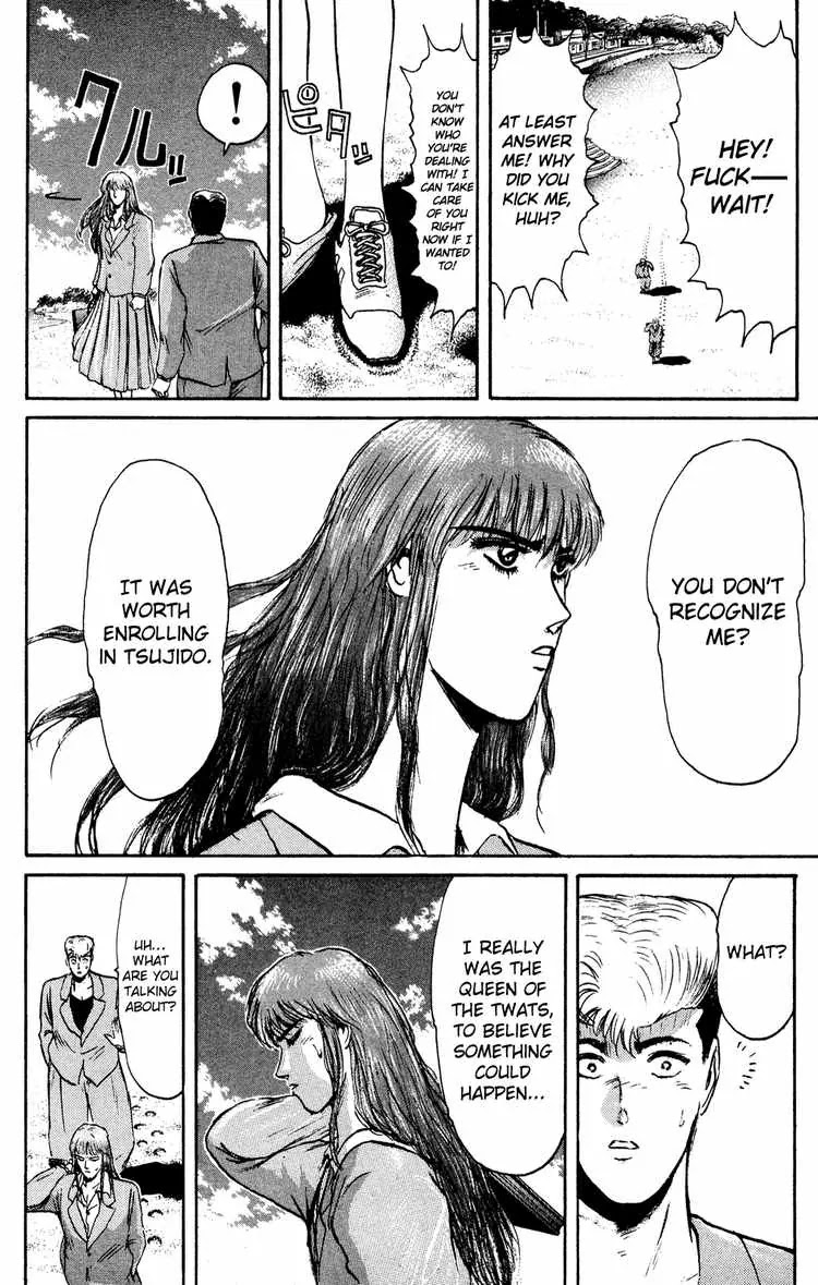Shounan Junai Gumi Chapter 82 page 10 - Chapter 82: Old Friend