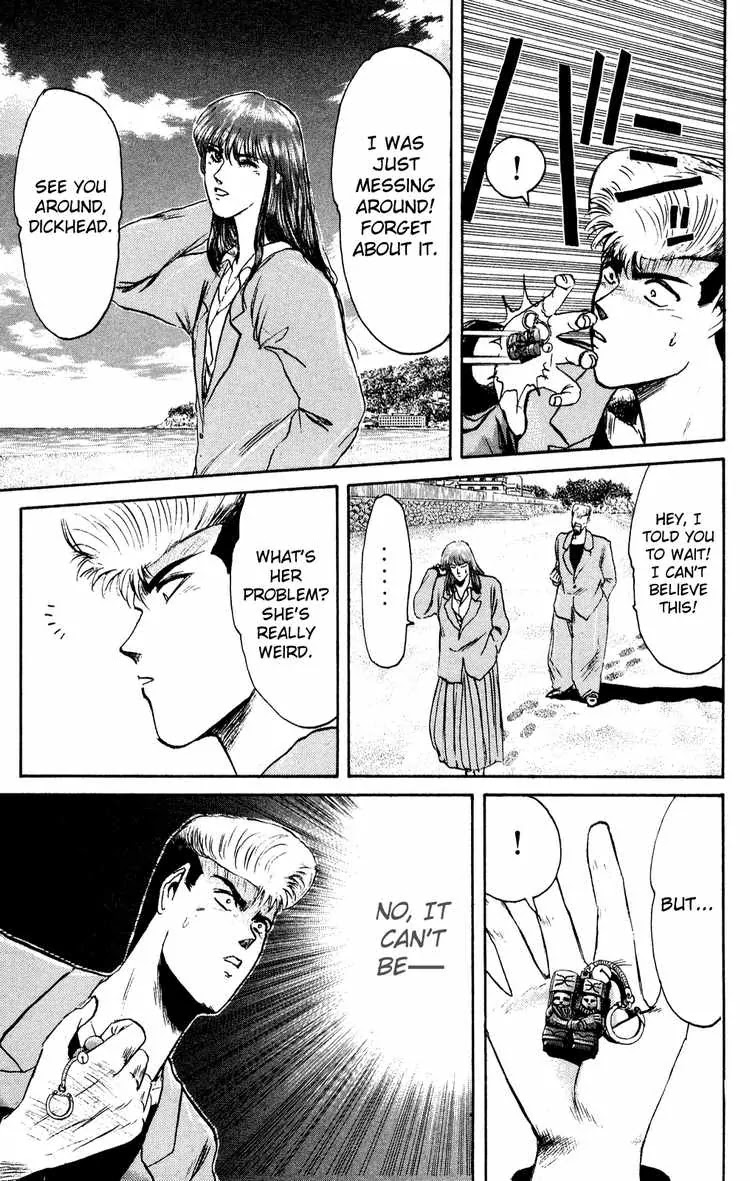 Shounan Junai Gumi Chapter 82 page 11 - Chapter 82: Old Friend