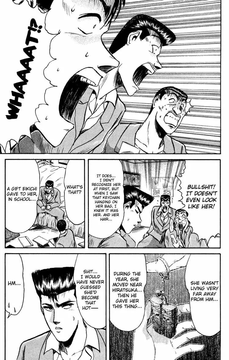 Shounan Junai Gumi Chapter 82 page 13 - Chapter 82: Old Friend