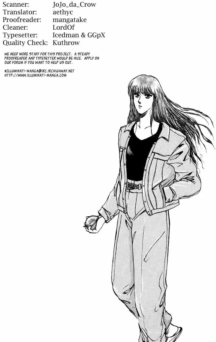 Shounan Junai Gumi Chapter 82 page 21 - Chapter 82: Old Friend