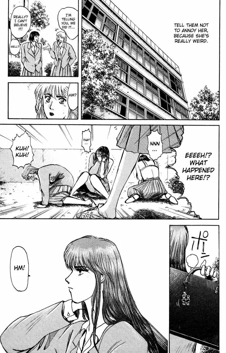 Shounan Junai Gumi Chapter 82 page 5 - Chapter 82: Old Friend