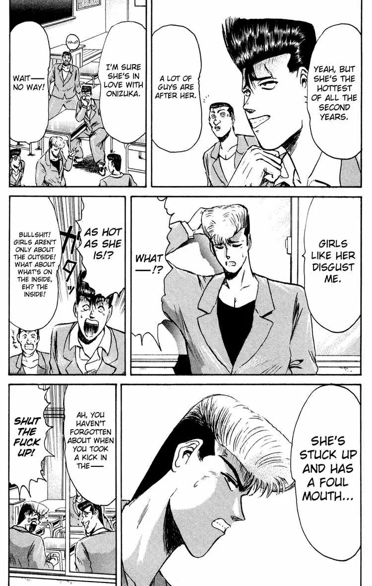 Shounan Junai Gumi Chapter 82 page 7 - Chapter 82: Old Friend