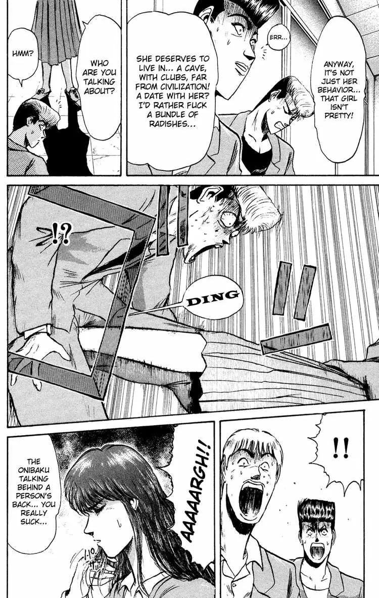 Shounan Junai Gumi Chapter 82 page 8 - Chapter 82: Old Friend