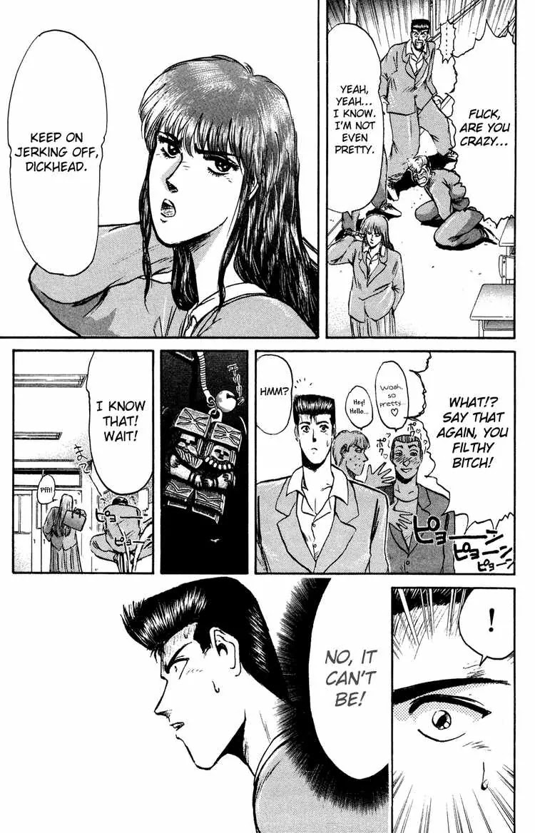 Shounan Junai Gumi Chapter 82 page 9 - Chapter 82: Old Friend