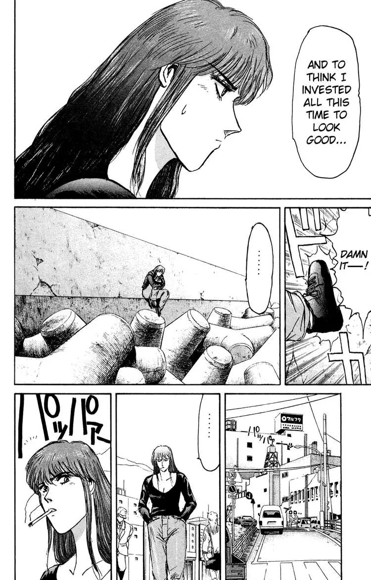 Shounan Junai Gumi Chapter 83 page 12 - Chapter 83: Shinomi Fujisaki