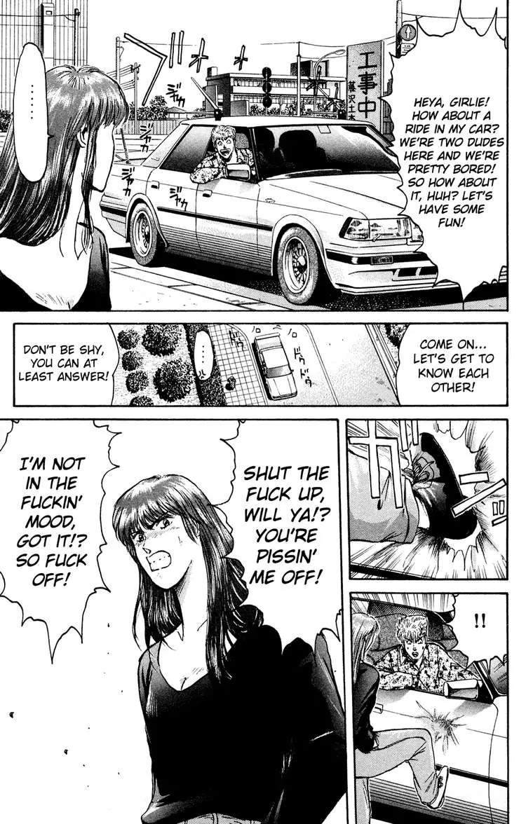 Shounan Junai Gumi Chapter 83 page 13 - Chapter 83: Shinomi Fujisaki
