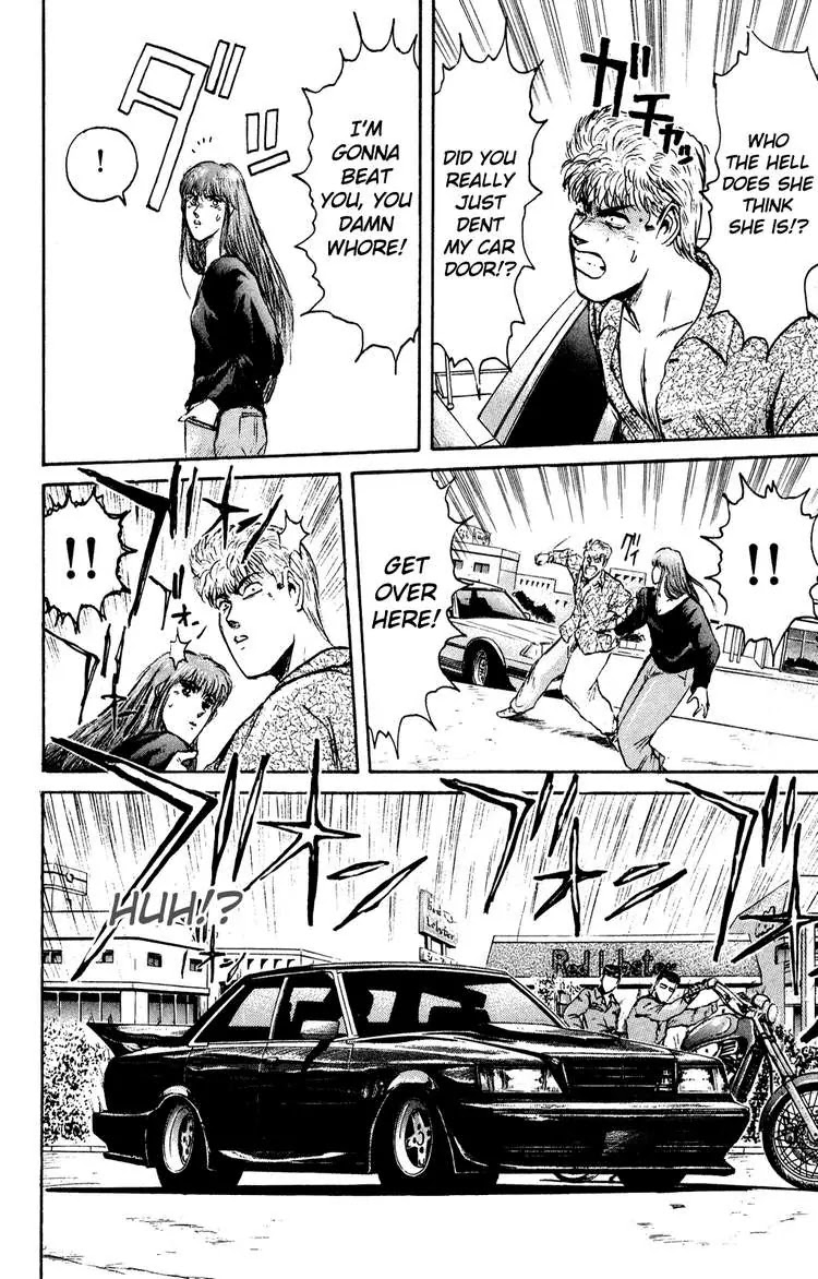 Shounan Junai Gumi Chapter 83 page 14 - Chapter 83: Shinomi Fujisaki