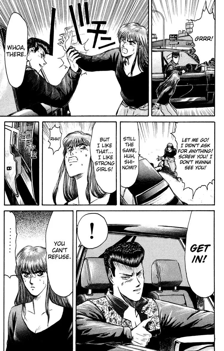Shounan Junai Gumi Chapter 83 page 17 - Chapter 83: Shinomi Fujisaki