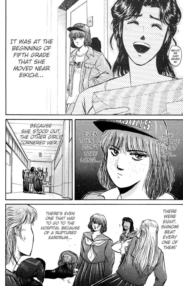 Shounan Junai Gumi Chapter 83 page 2 - Chapter 83: Shinomi Fujisaki