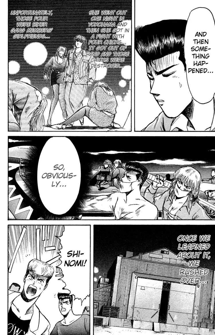 Shounan Junai Gumi Chapter 83 page 4 - Chapter 83: Shinomi Fujisaki