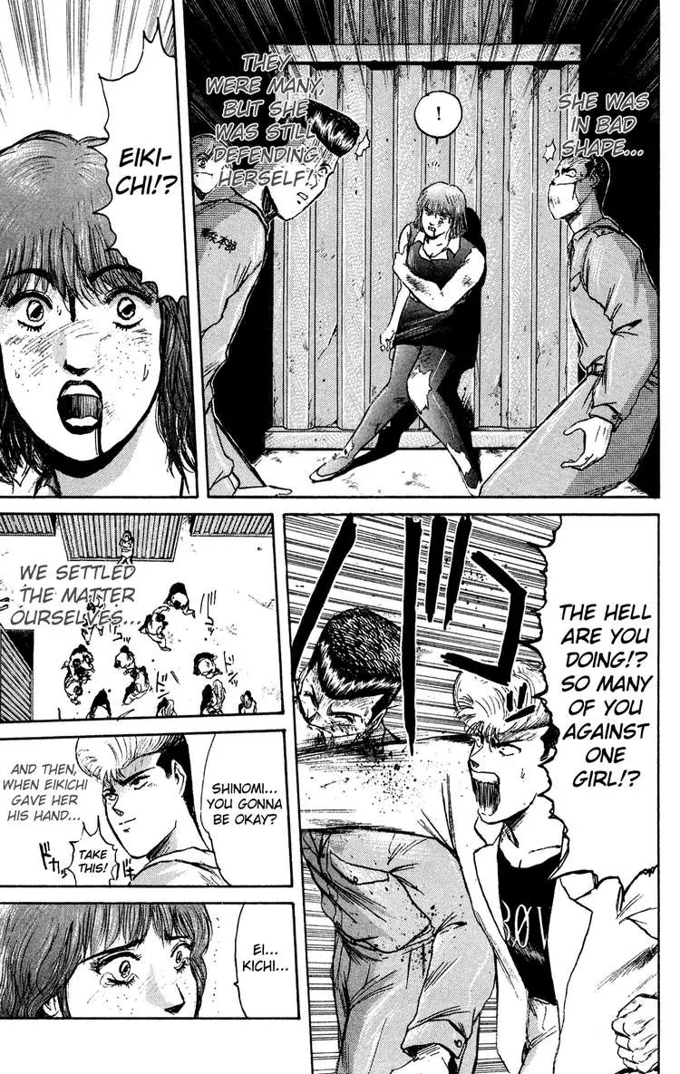 Shounan Junai Gumi Chapter 83 page 5 - Chapter 83: Shinomi Fujisaki