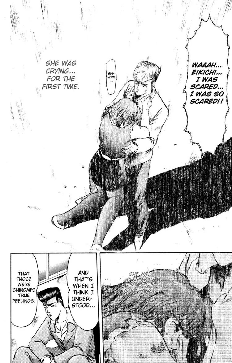 Shounan Junai Gumi Chapter 83 page 6 - Chapter 83: Shinomi Fujisaki