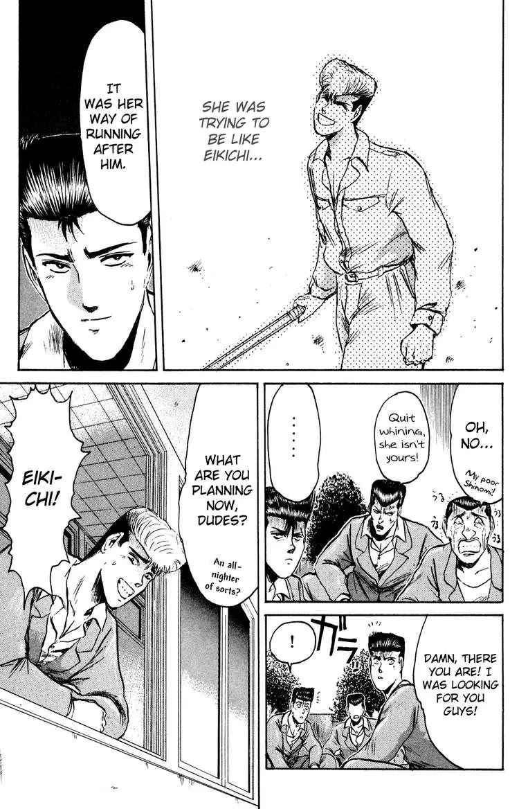 Shounan Junai Gumi Chapter 83 page 7 - Chapter 83: Shinomi Fujisaki