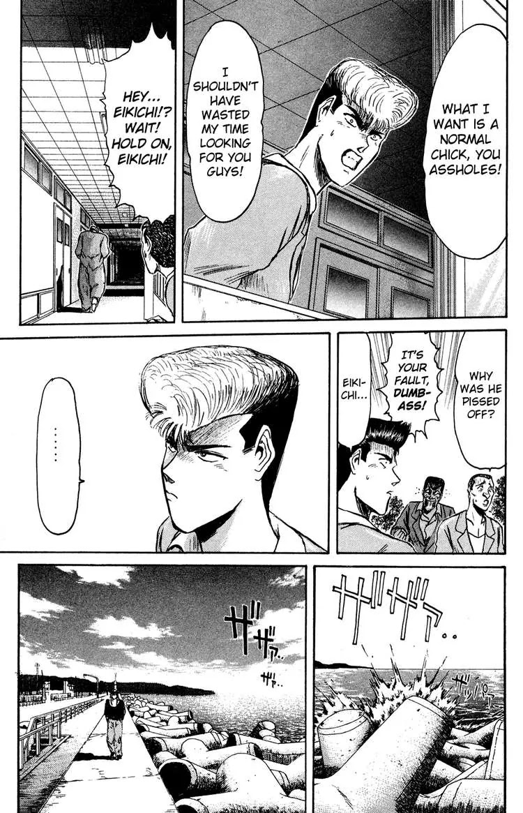 Shounan Junai Gumi Chapter 83 page 9 - Chapter 83: Shinomi Fujisaki