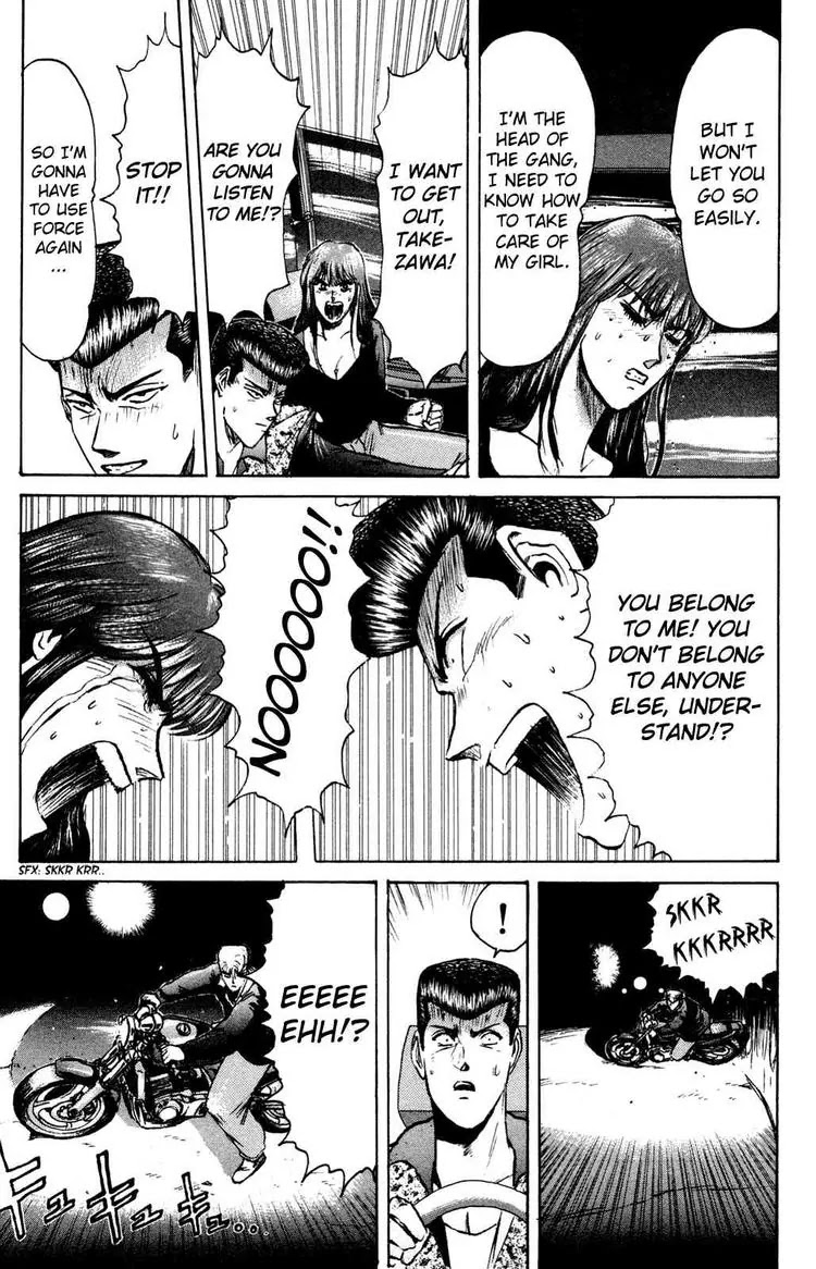 Shounan Junai Gumi Chapter 84 page 11 - Chapter 84: What I Was, What I've Become