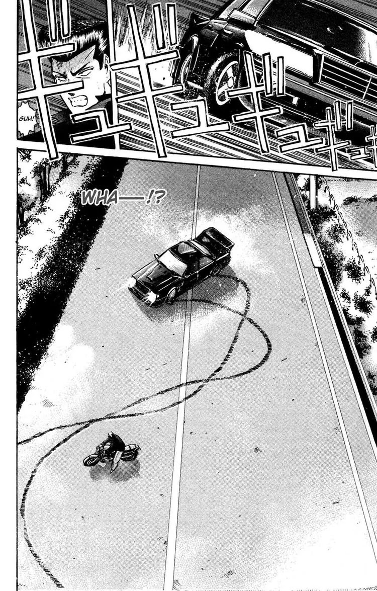 Shounan Junai Gumi Chapter 84 page 12 - Chapter 84: What I Was, What I've Become