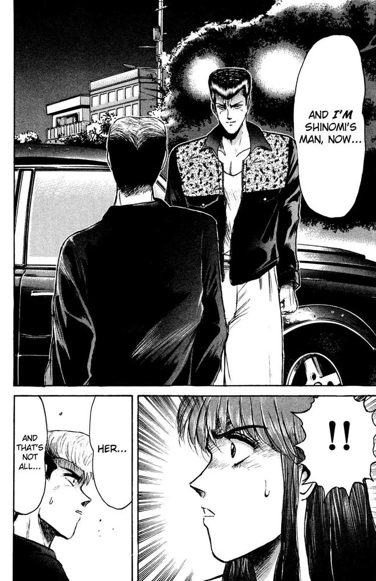 Shounan Junai Gumi Chapter 84 page 16 - Chapter 84: What I Was, What I've Become